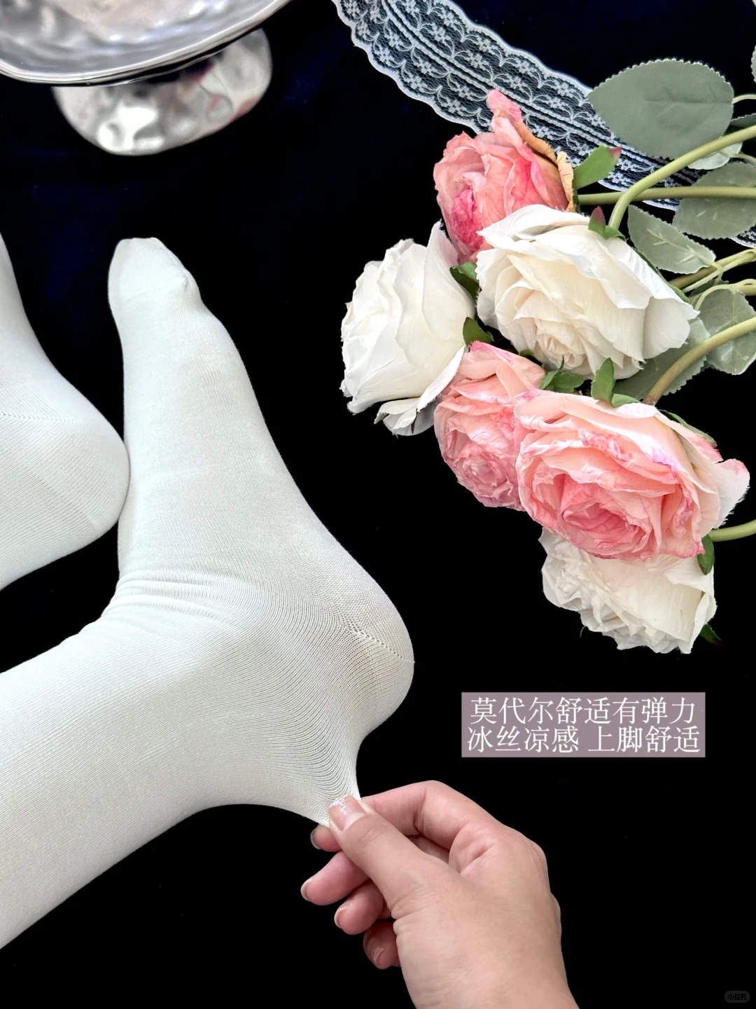 好穿到飞起的袜子🧦！！！