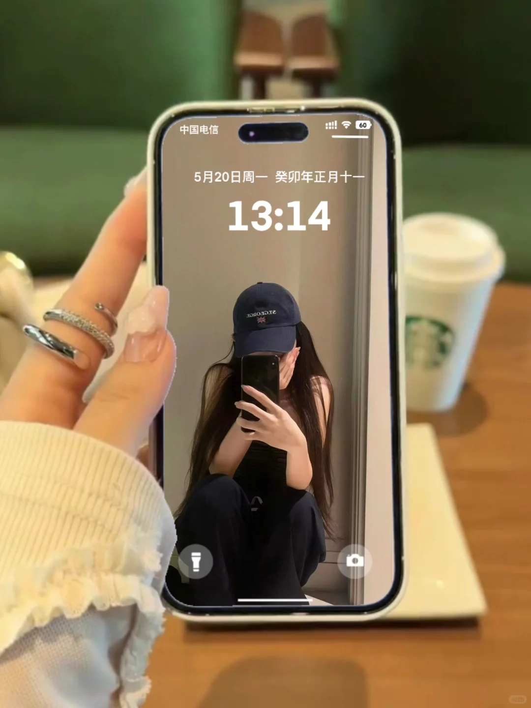 𝐒𝐡𝐚𝐫𝐞｜ 搜集了一些好看的壁纸