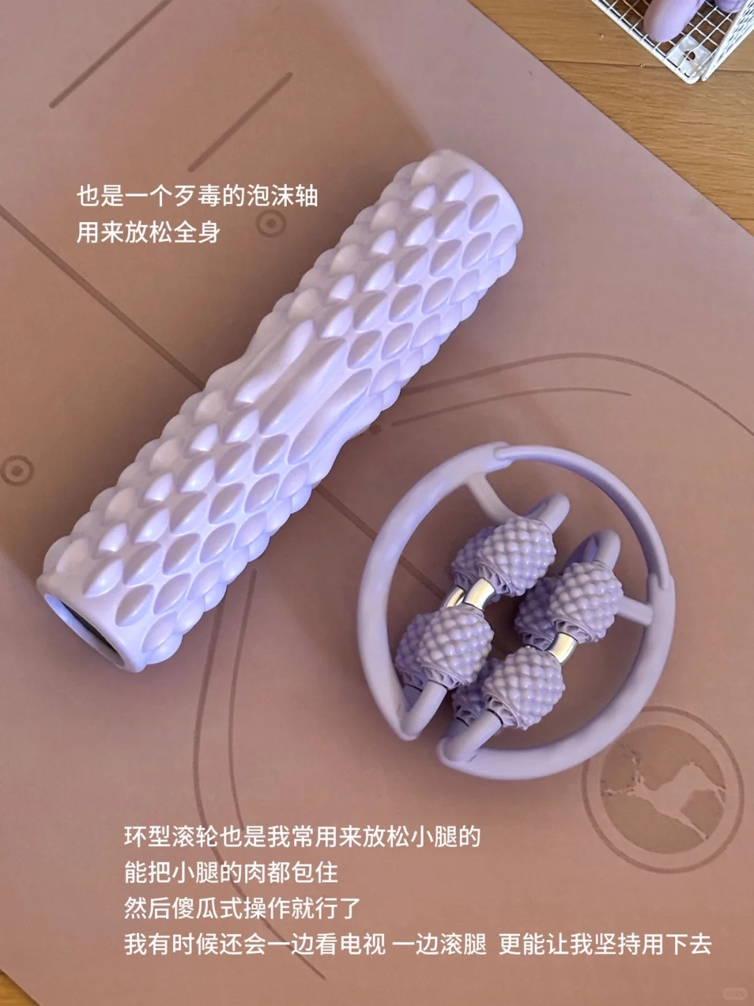 被万人追问的紫色系🍇健身器材！！