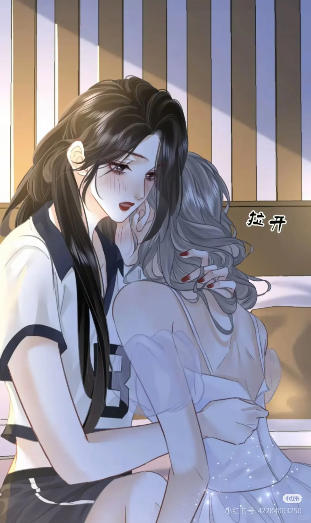 橘气（摄影师与模特）