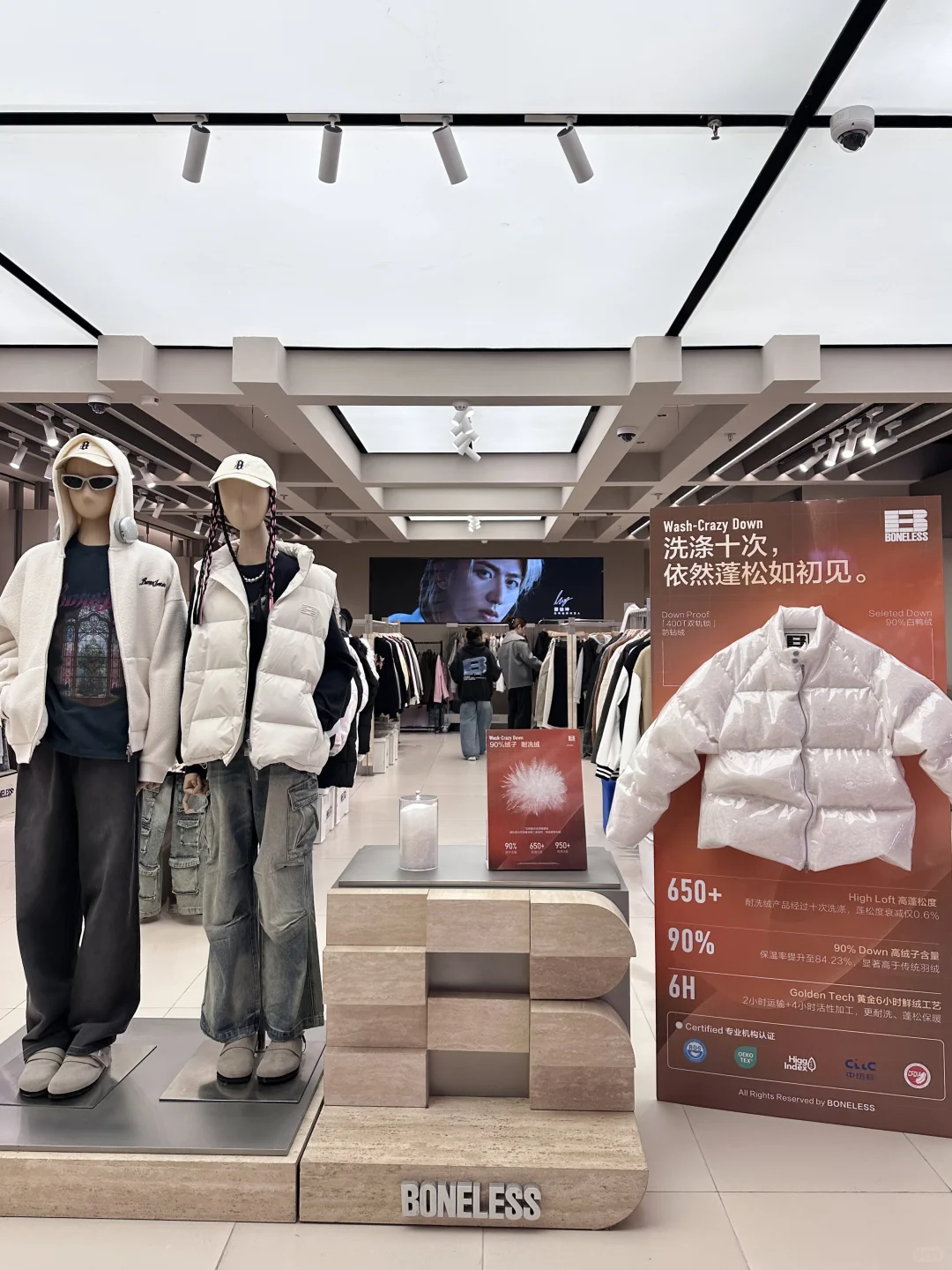 穷鬼女大勇闯景枫get蔡徐坤同款！