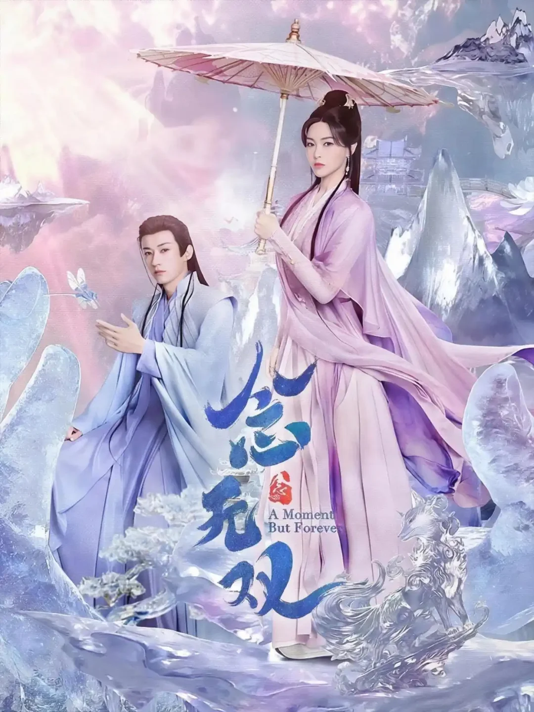 10部笑点密集“轻喜古装剧”，欢乐下饭！