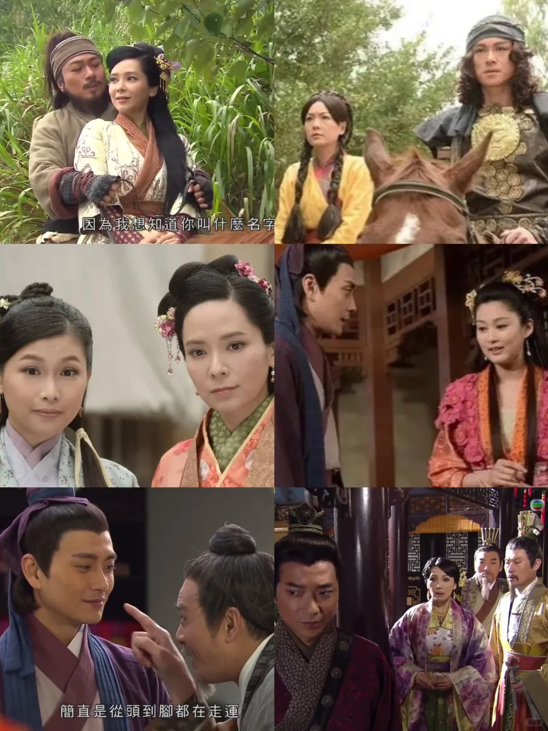 ⭕港剧推荐❗三个民间传说❗TVB古装奇幻神话剧