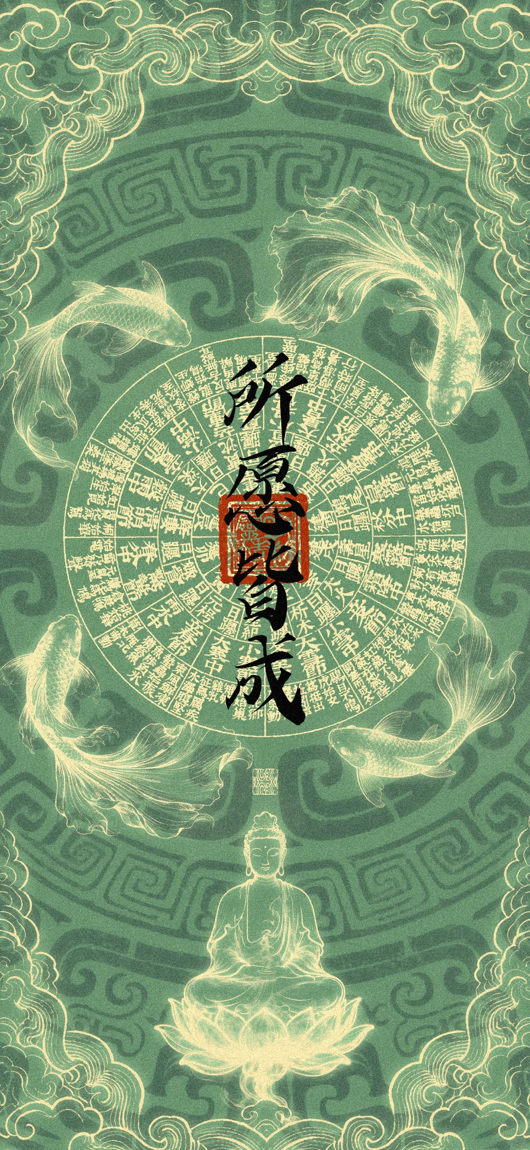 今日壁纸 | 皆利于我