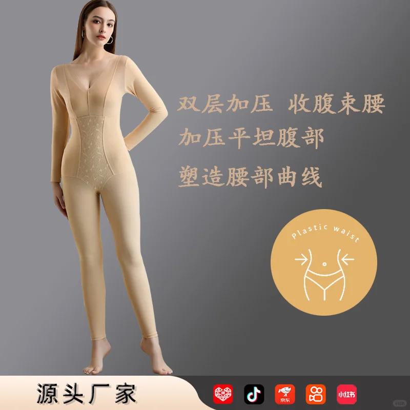 曲线美人必备👙连体塑身衣