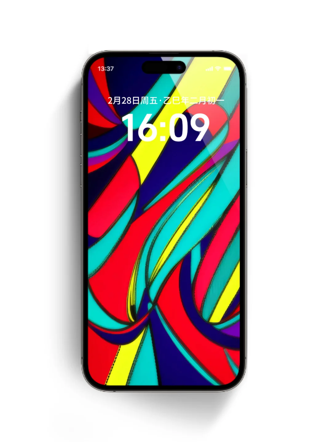 壁纸｜每日高清