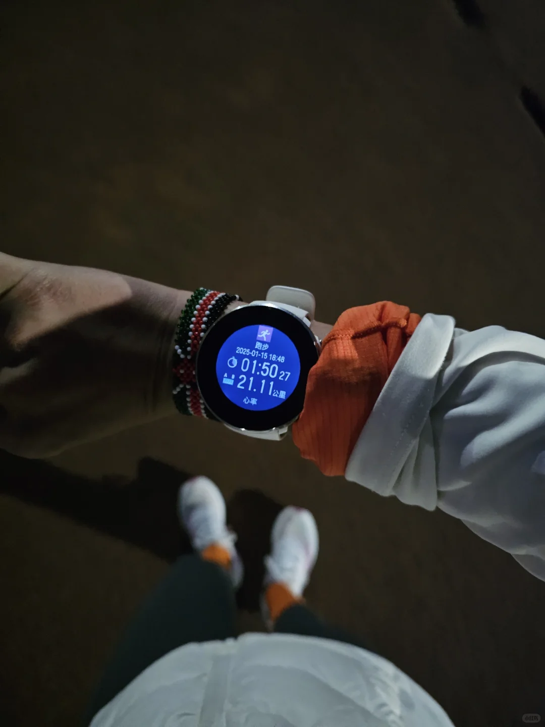 夜跑21K｜谁说生活没劲！跑起来就有劲了