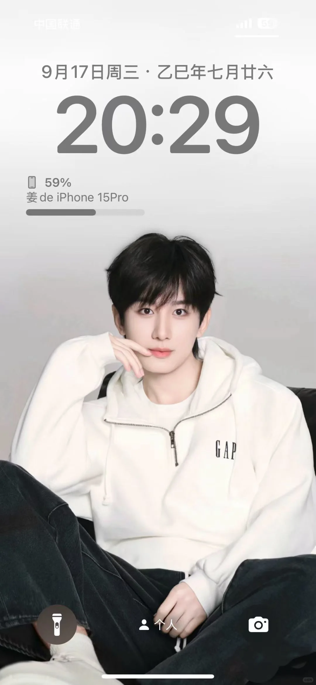 好喜欢这两张壁纸🥰