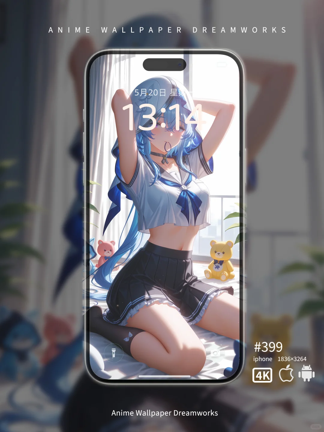 鸣潮壁纸•守岸人•系带少女