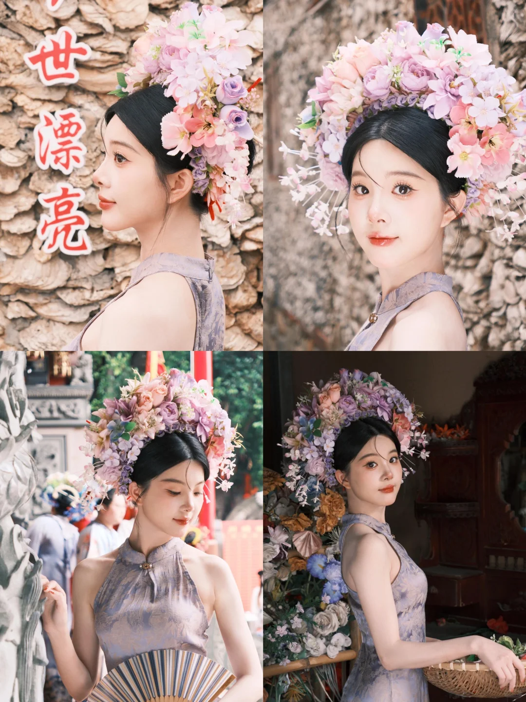 泉州簪花写真|无需问价-明码标价！