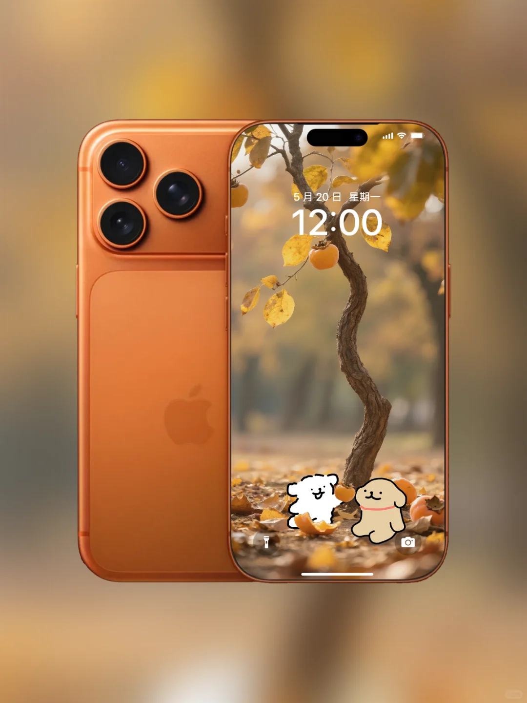 YiY壁纸分享｜秋日小狗｜No.95