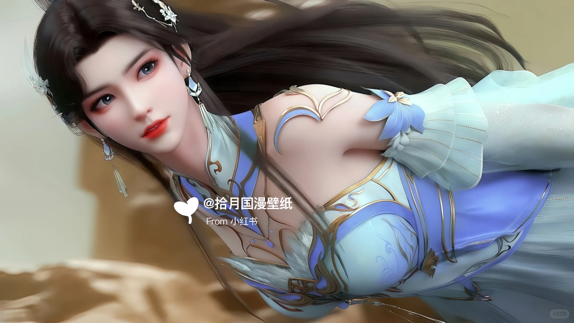 萧薰儿电脑平板壁纸｜熏儿每一帧都是壁纸啊