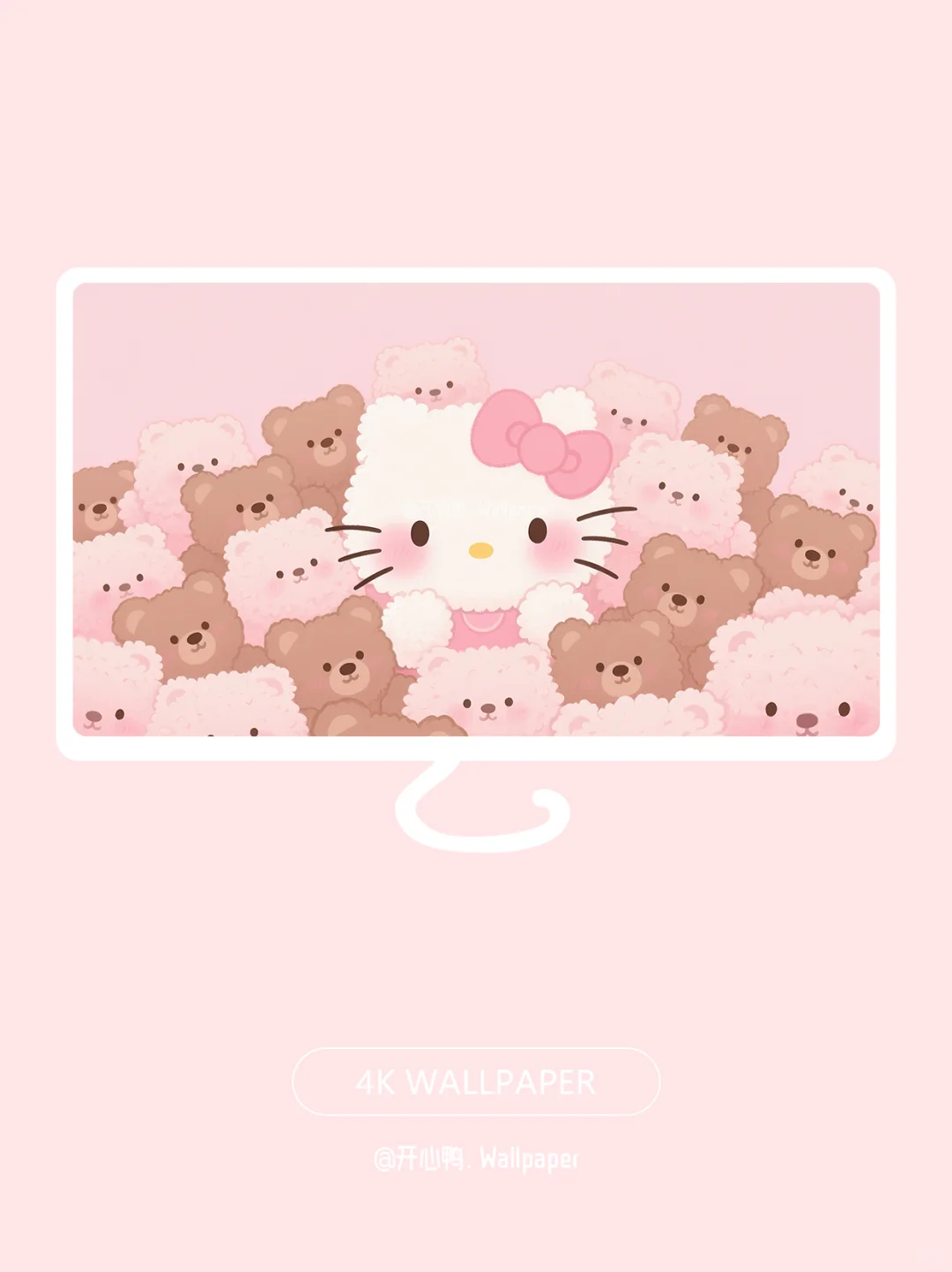 139丨HelloKitty小熊的甜蜜时刻丨电脑壁纸