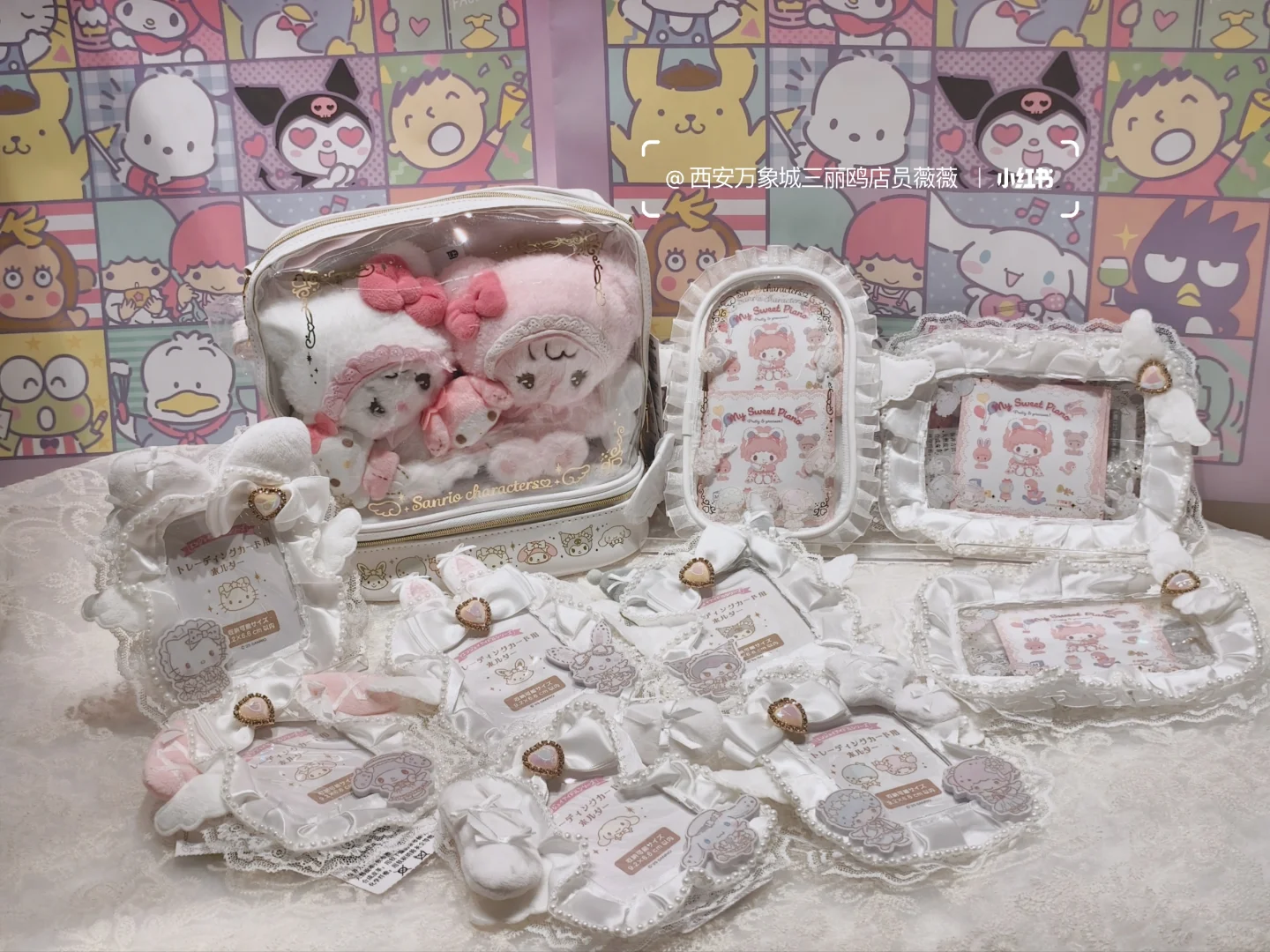 超级美丽的卡套！追星女怎么能错过！