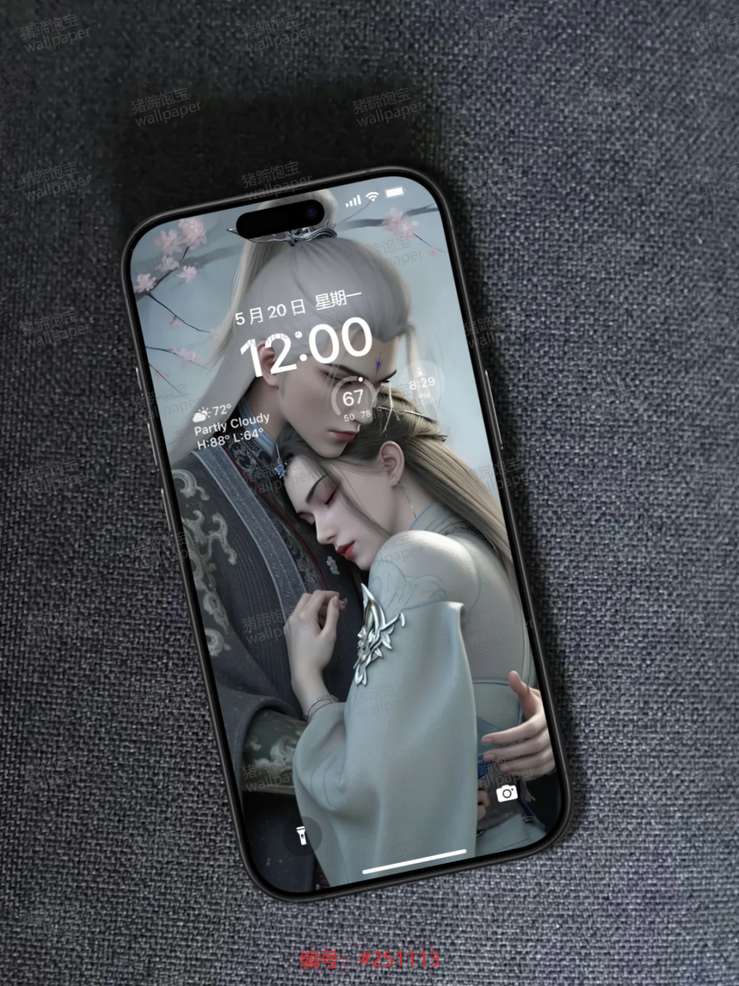 《仙逆》3D 建模壁纸杀疯了！