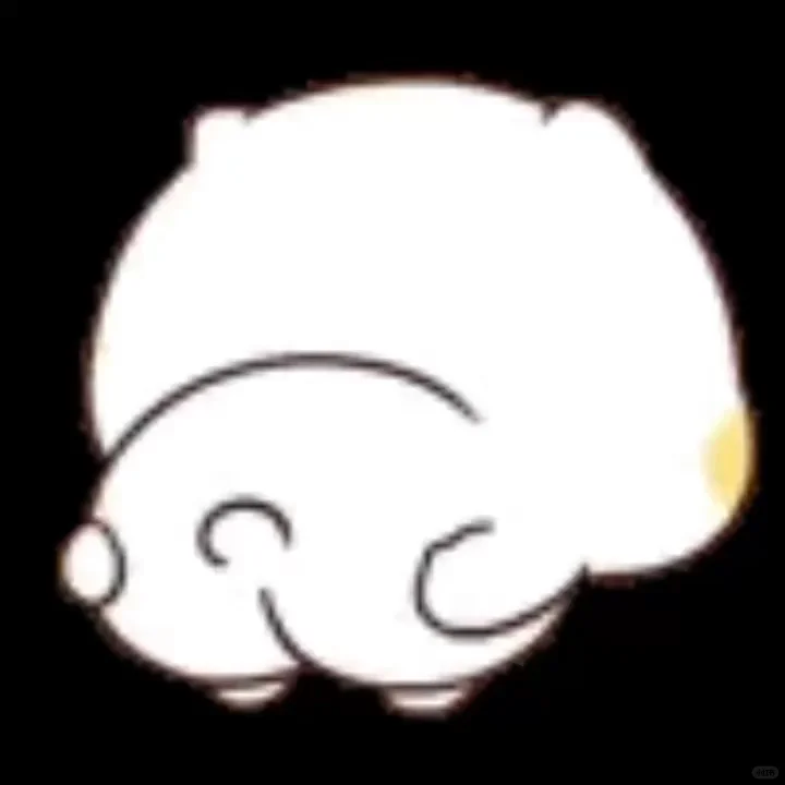 拿去骚扰你的男朋友