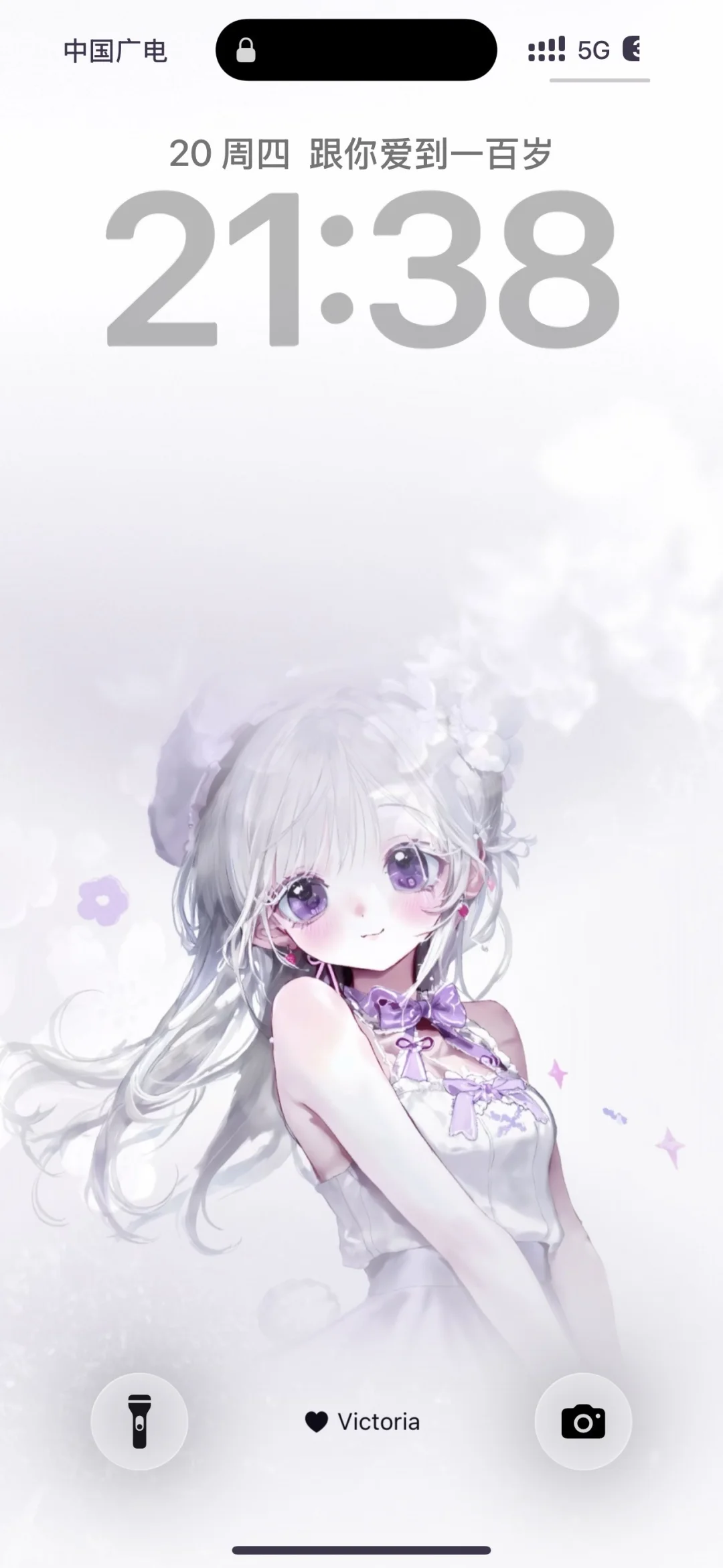 Wechat｜新壁纸！好喜欢！好喜欢！