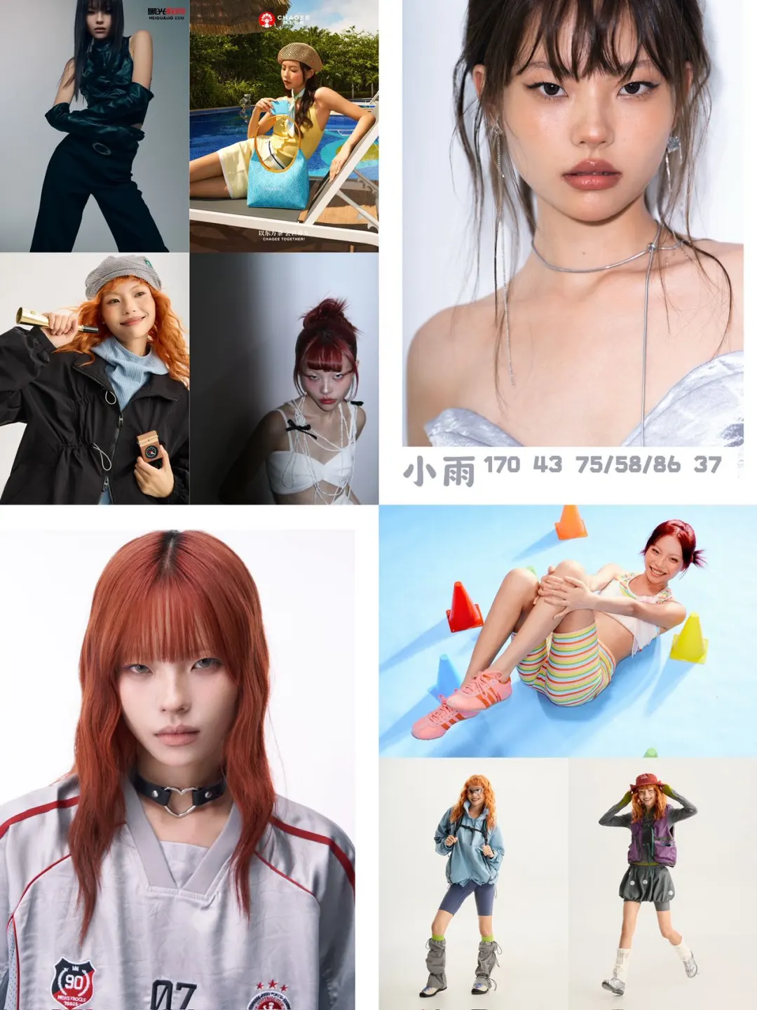 平顶山信息流演员模特，口播演员平面模特