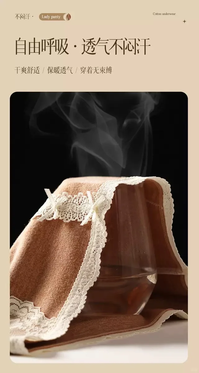 高腰保暖收型内裤！谁穿谁好看～