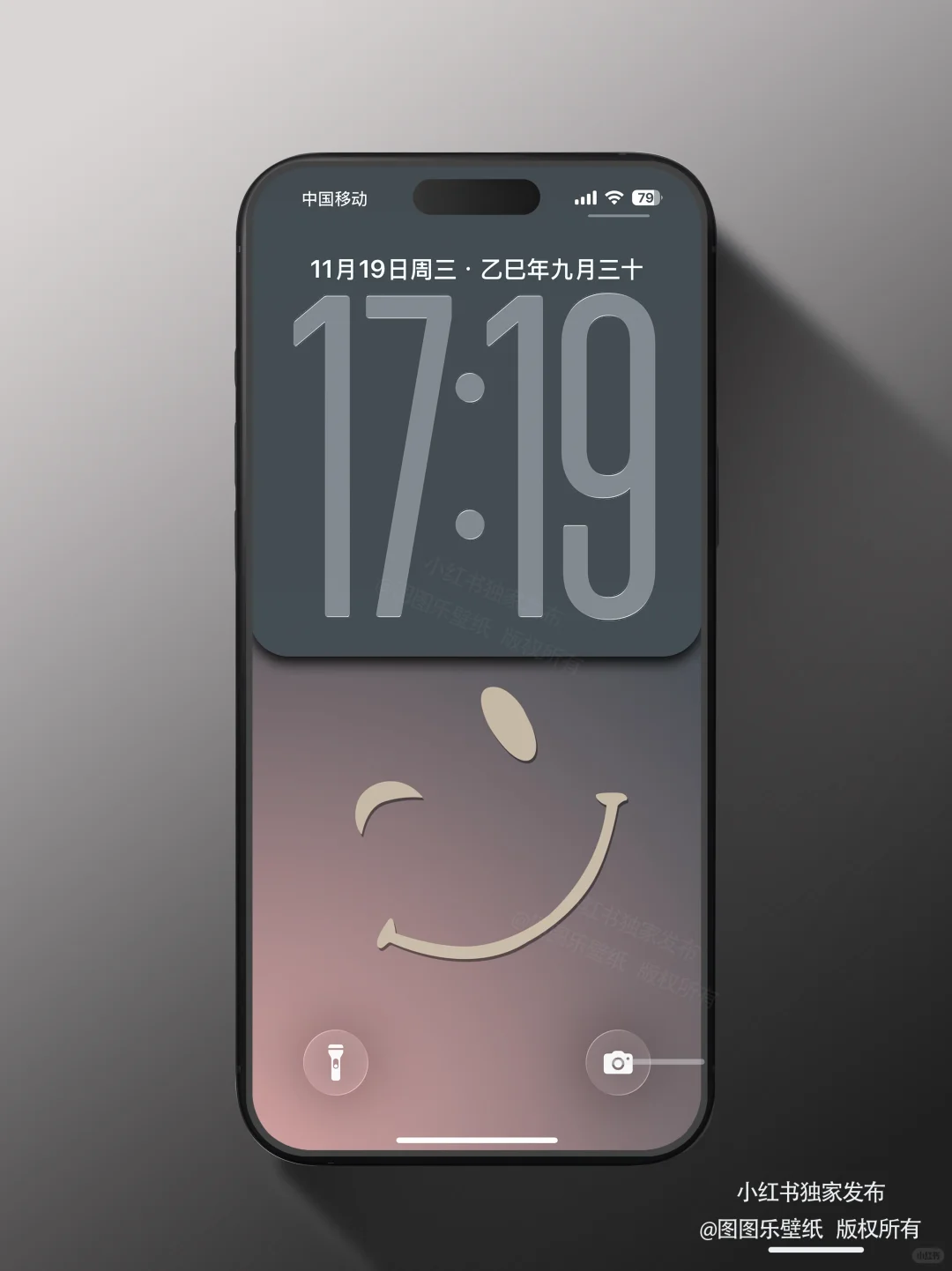 780｜低饱和度 趣味简约手机壁纸