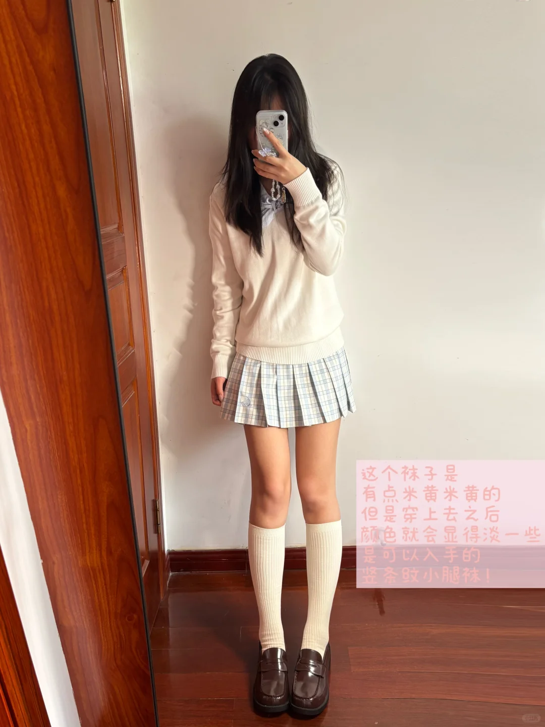 发现本人很爱穿小腿袜（附详情图）