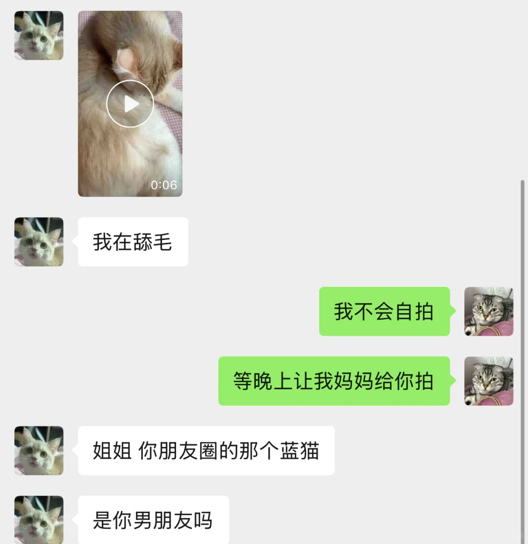 纯情男孩vs带娃少妇
