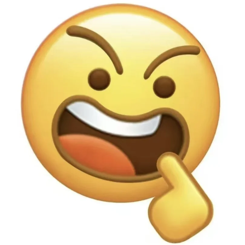 Emoji小黄脸表情包
