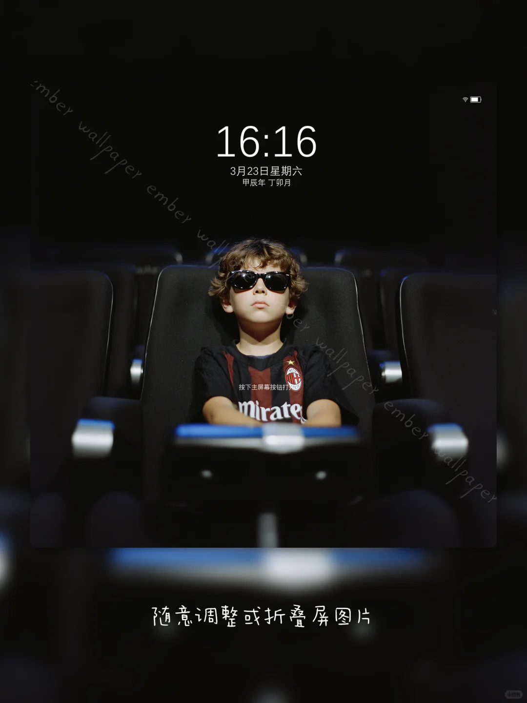 贝卢斯科尼时代的酷感与骄傲154