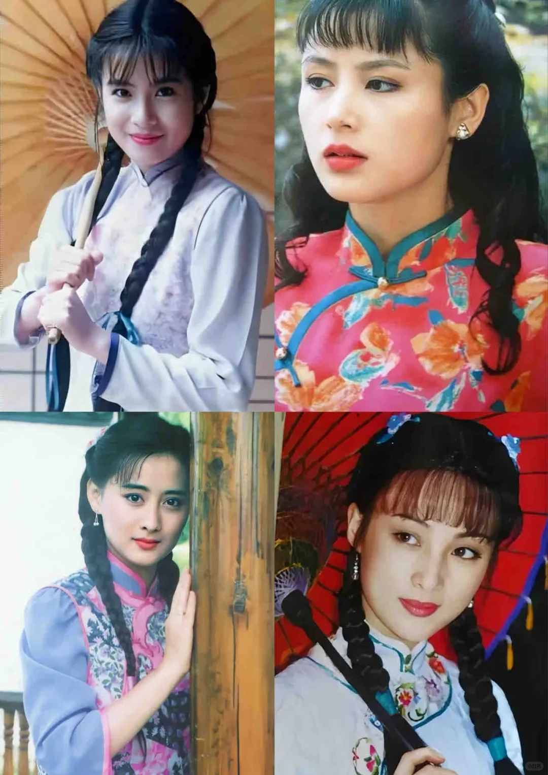 4位90年代琼瑶剧女主角，个个温婉动人！