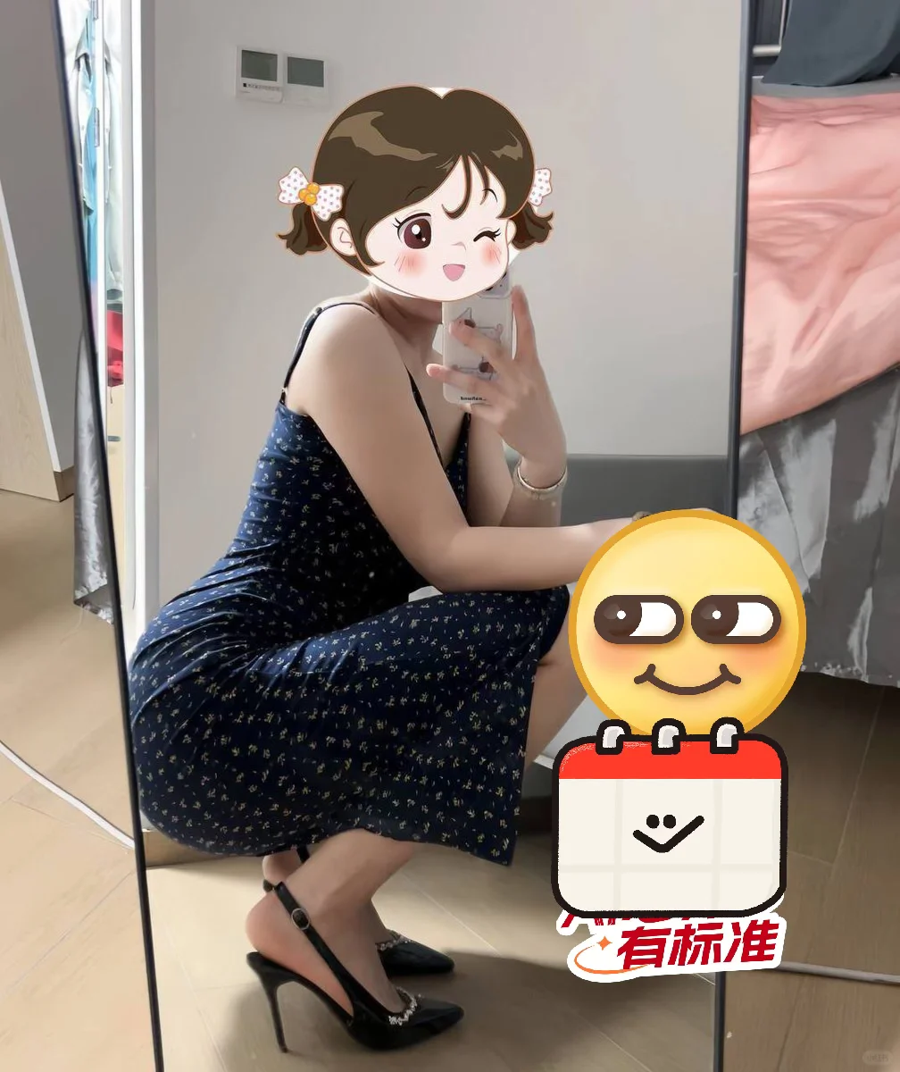 我第一次约少妇,真的没把持住