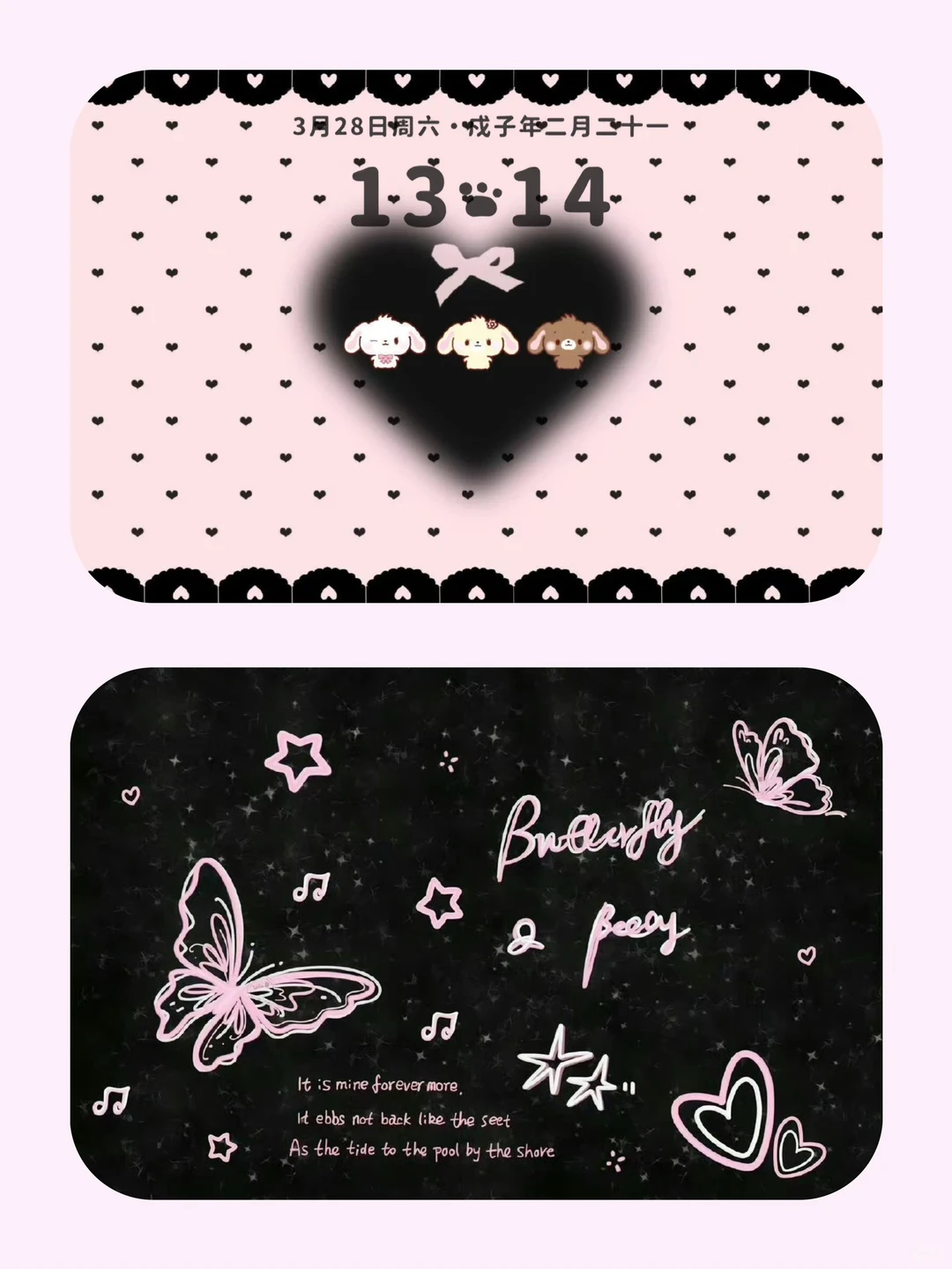 💗🖤 iPad壁纸｜𝑩𝒍𝒂𝒏𝒌𝑷𝒊𝒏𝒌