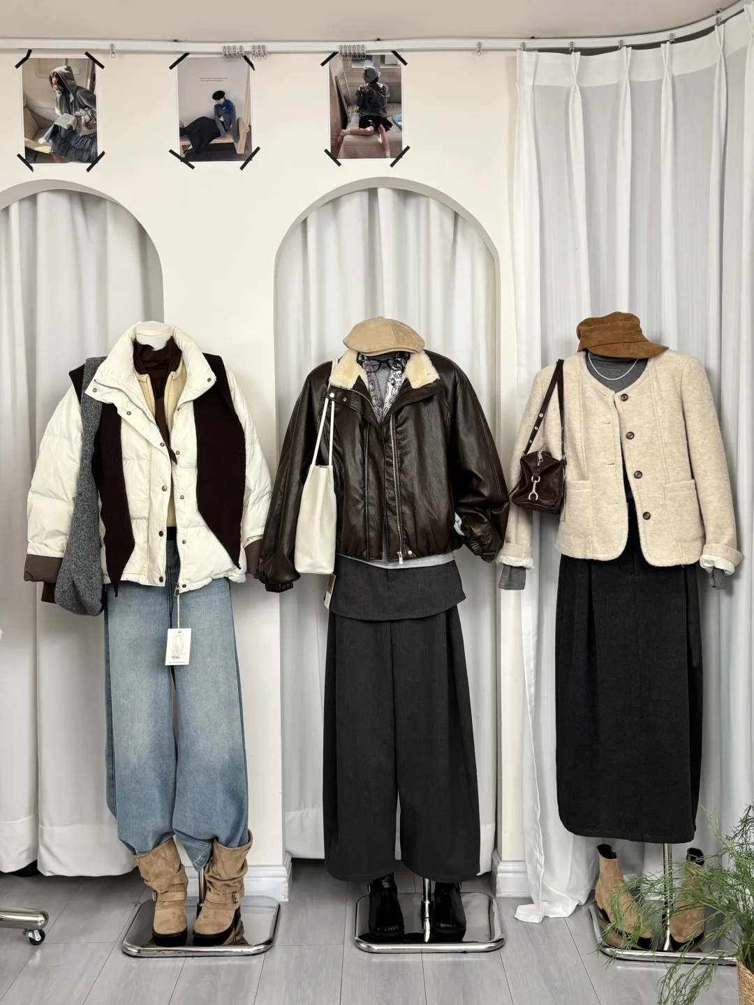 最近一周模特穿搭合集～