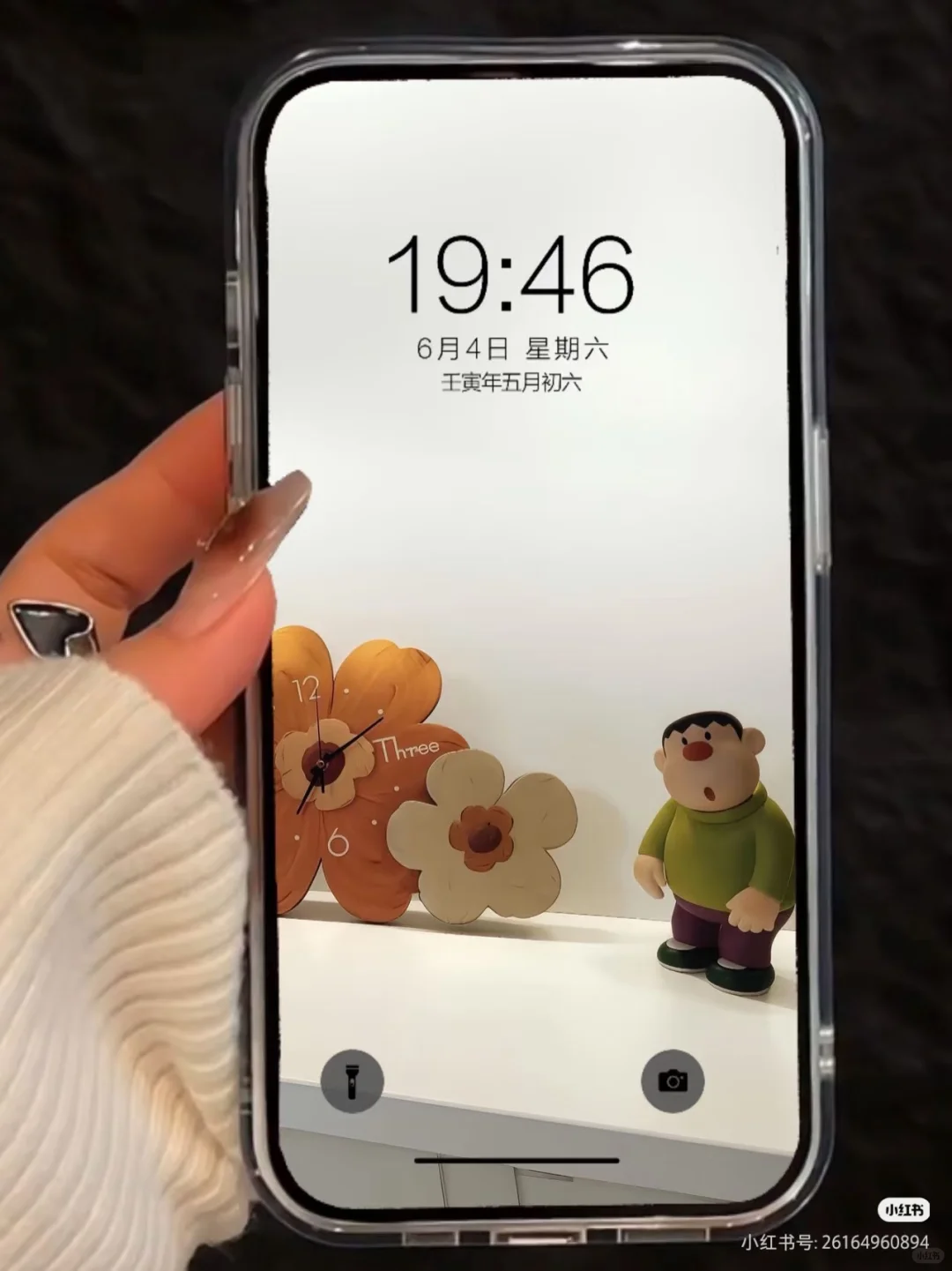 ❻❻❷期  ins风治愈