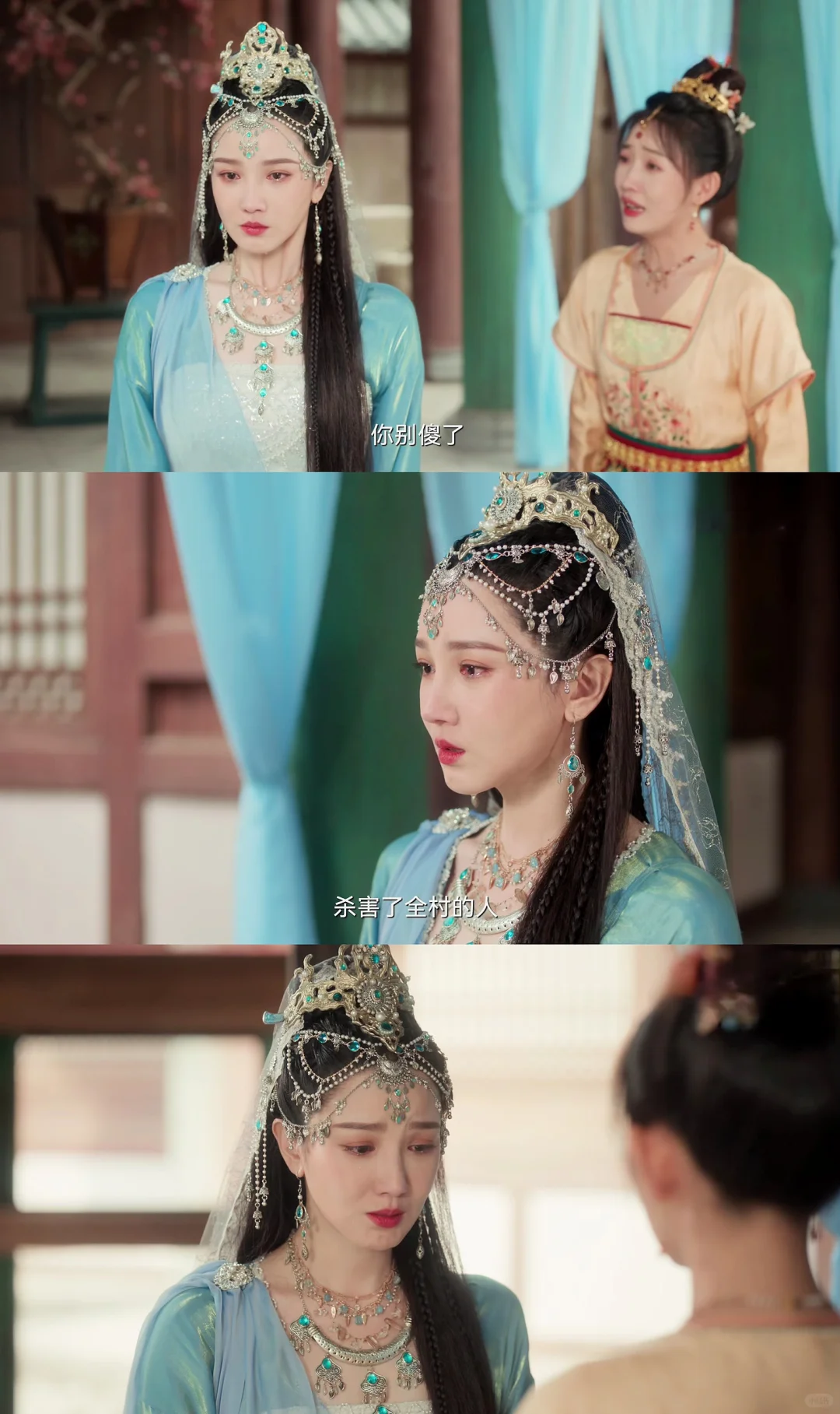 谁还没看《四方馆》！古装职场+悬疑笑到停不下