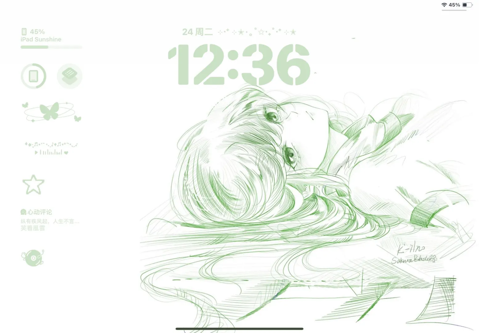 好喜欢这个古早漫画风壁纸