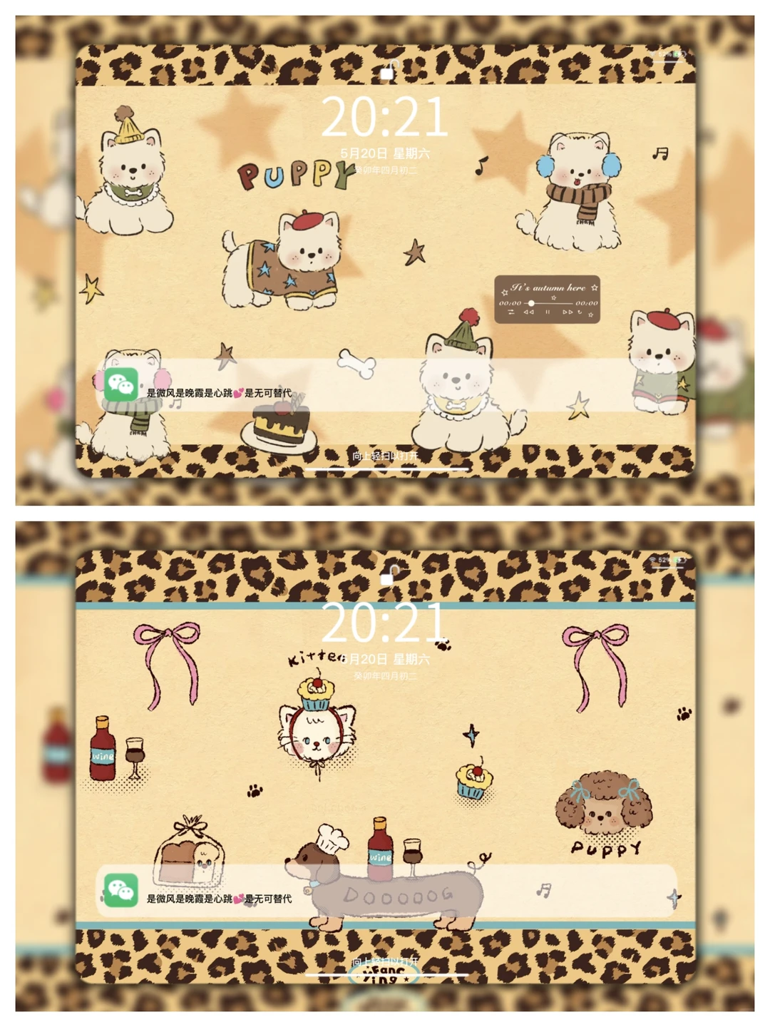 070|把可爱焊在屏幕上：软乎乎的日常开机