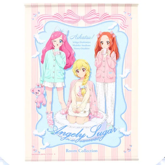 偶像活动天使蜜糖ROOM系列周边