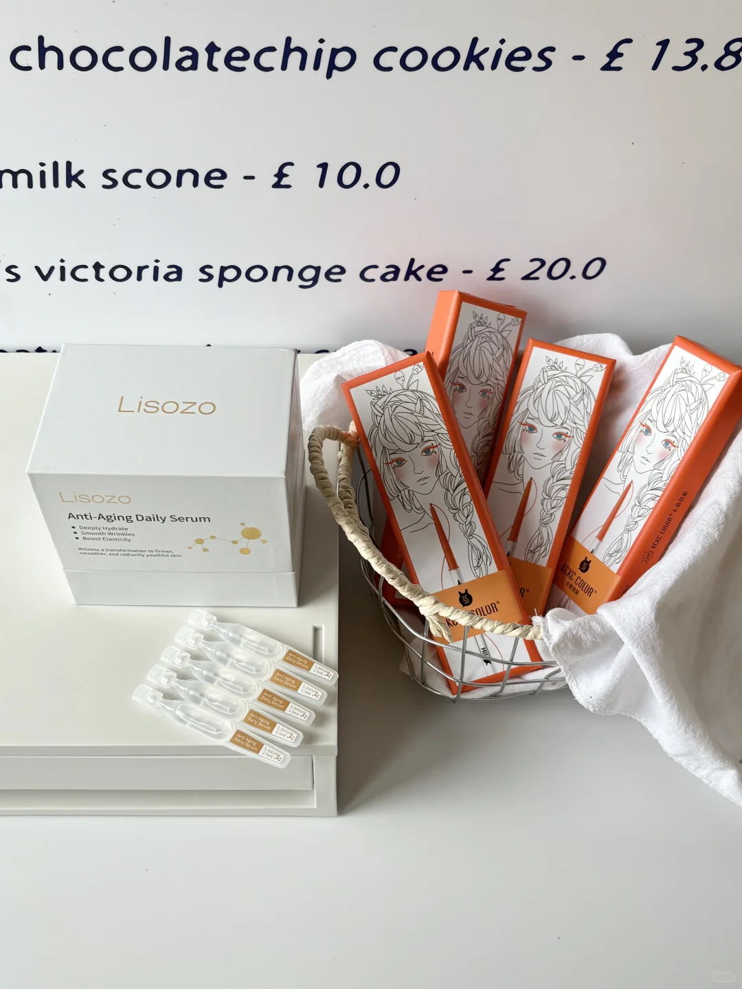 近期爱用好物分享