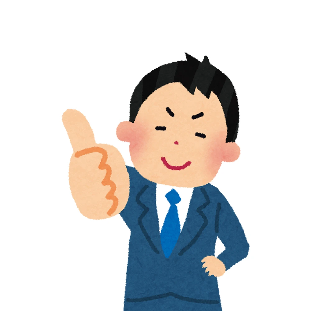 还有班上已经很棒了