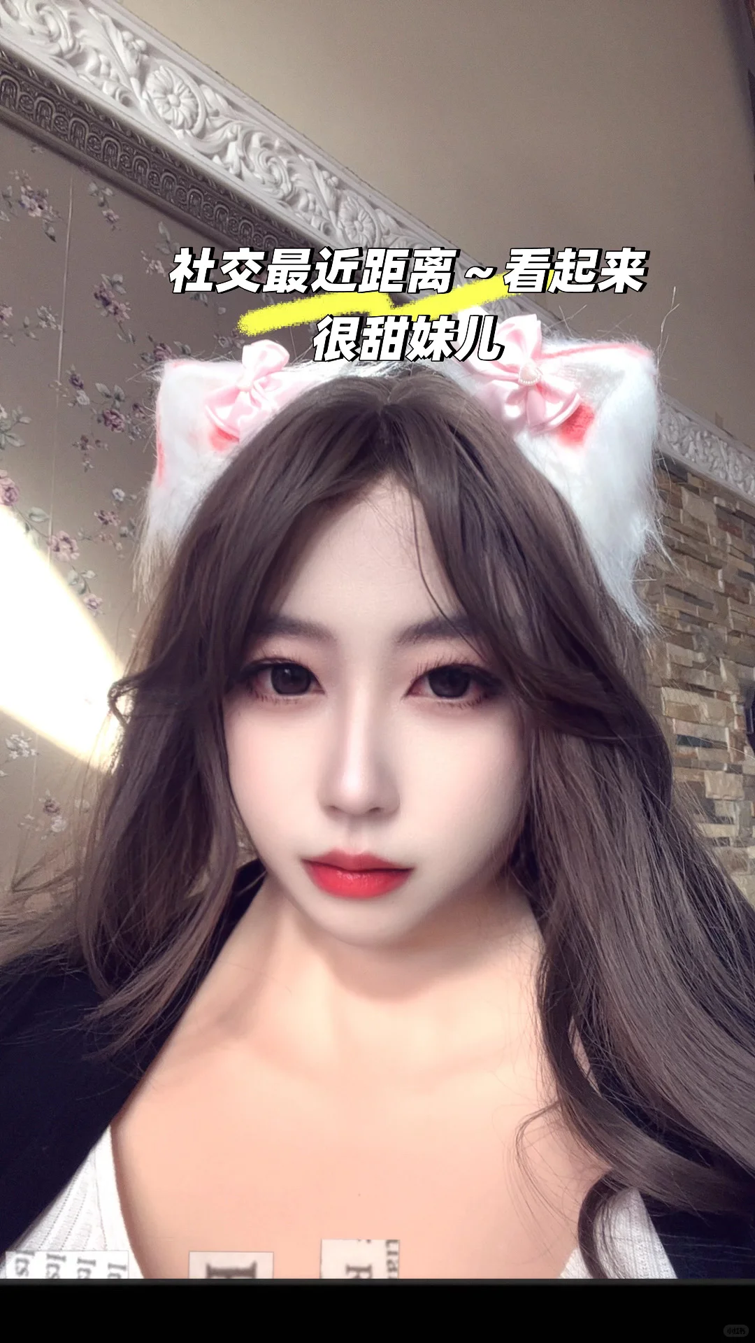 距离不一定产生美…170斤175身高女壮孩的悲