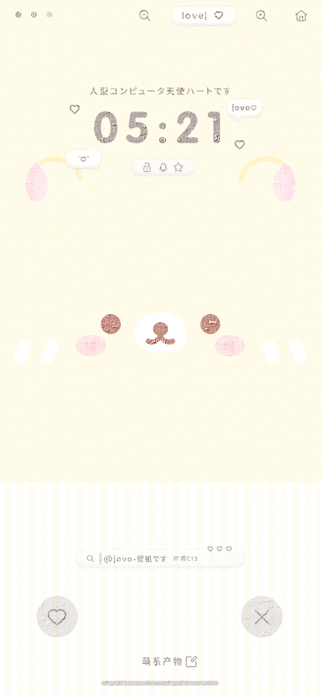 近期爆款少女壁纸合集