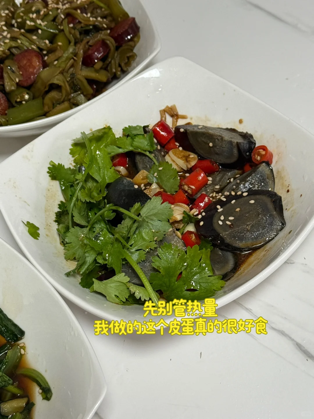 练完灯光下一站 都说像 superhero ?🦸 🤙🏿