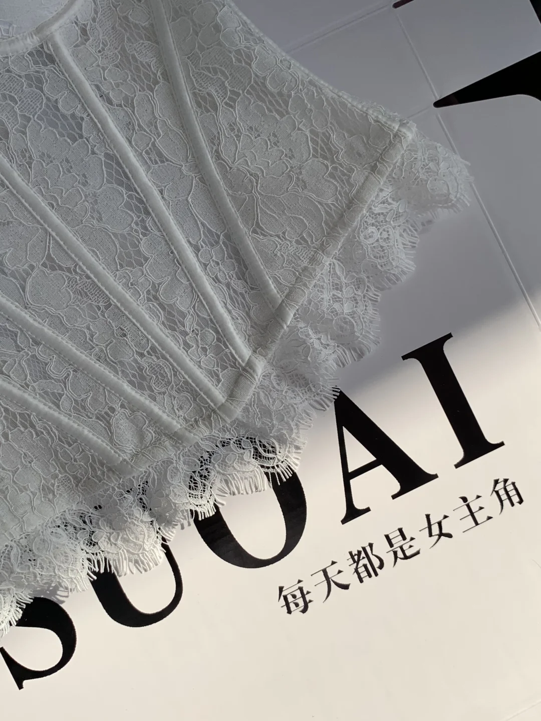 求广大网友锐评我们家的鱼骨胸衣新品~