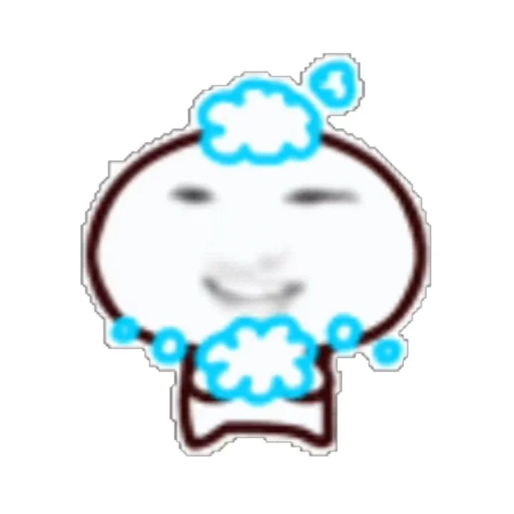 sakuya演我上早八