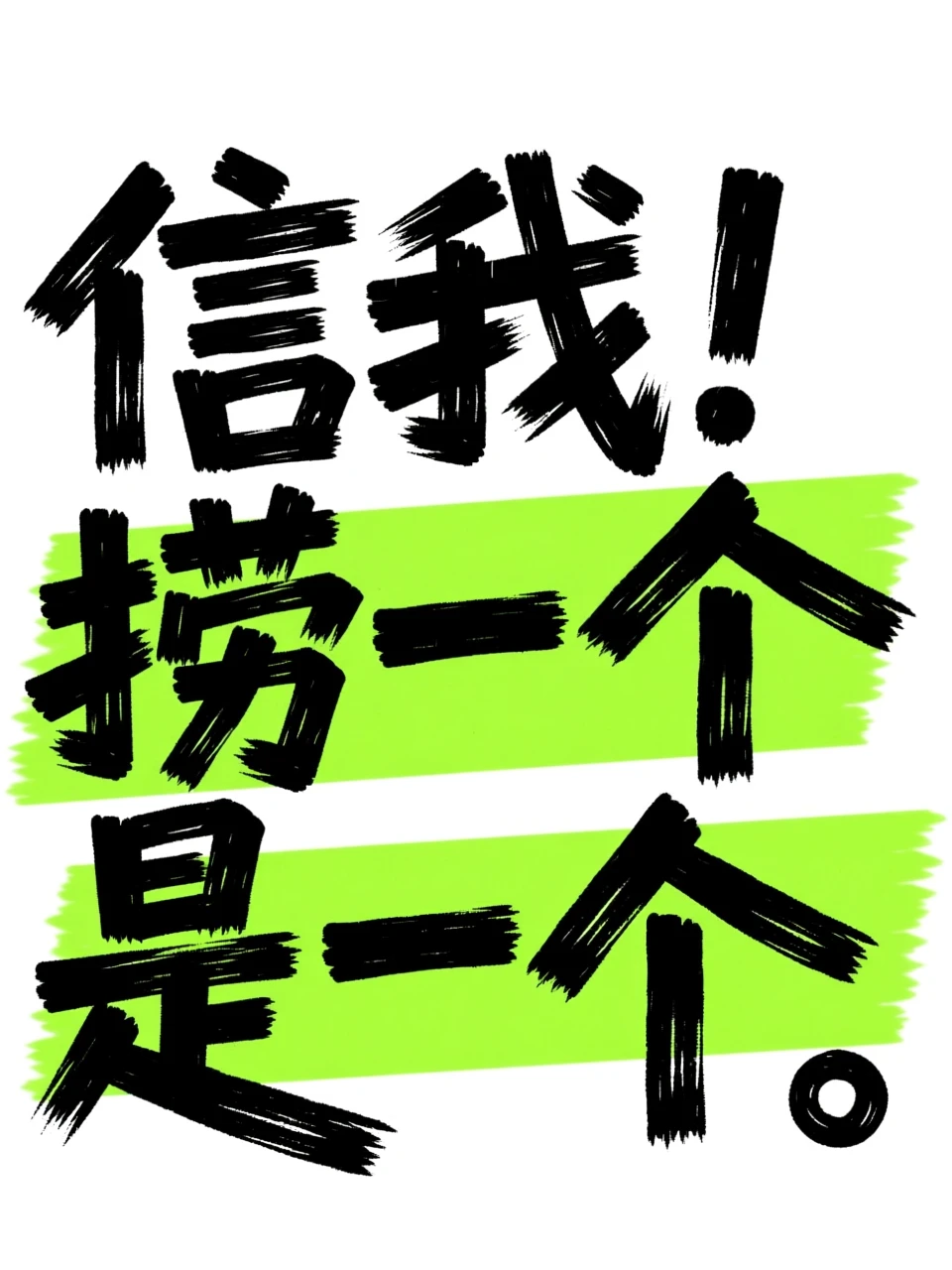 每天10分钟美容仪做脸，30+姐姐的抗老