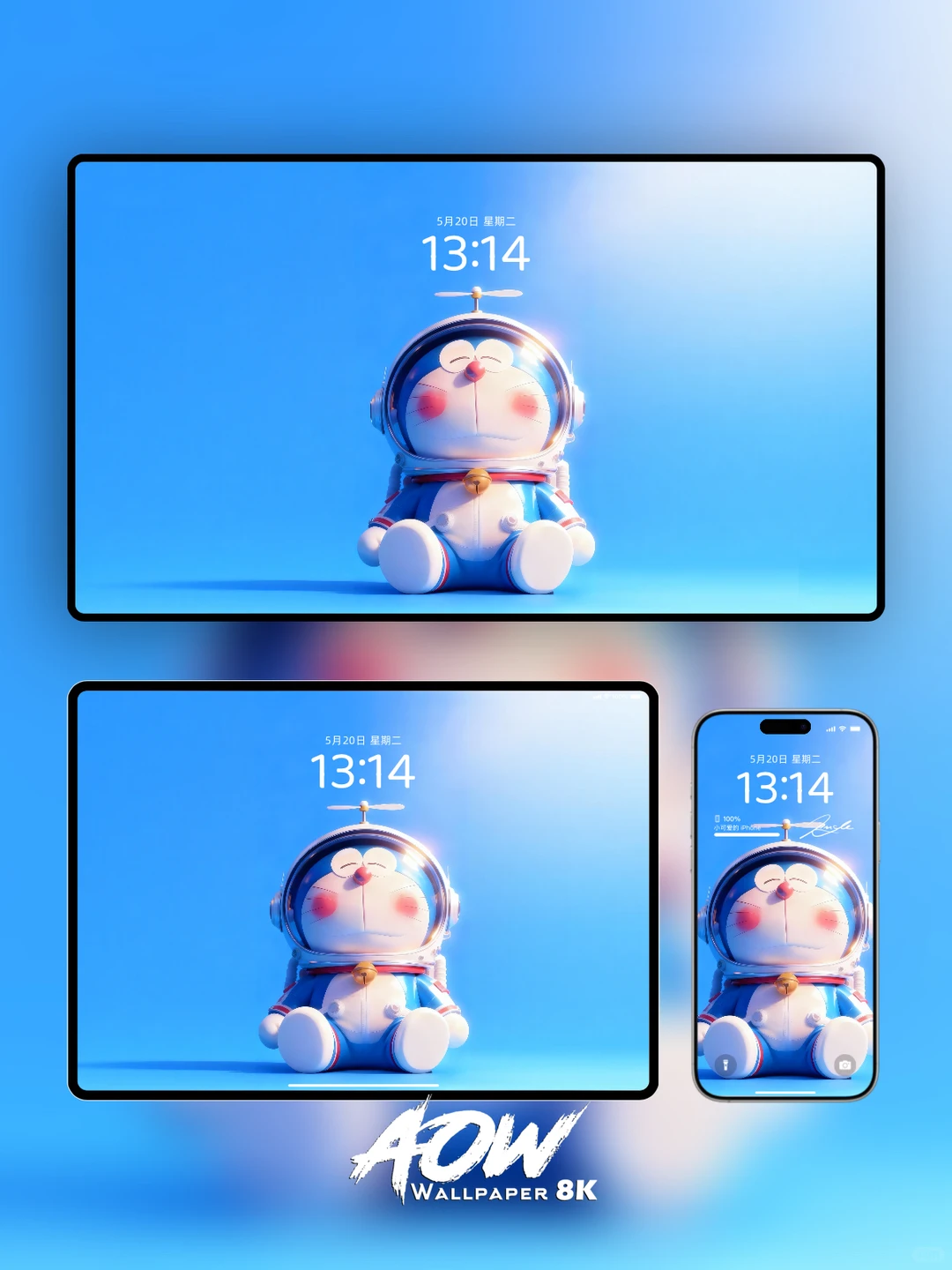 AOW壁纸｜太空多啦｜070