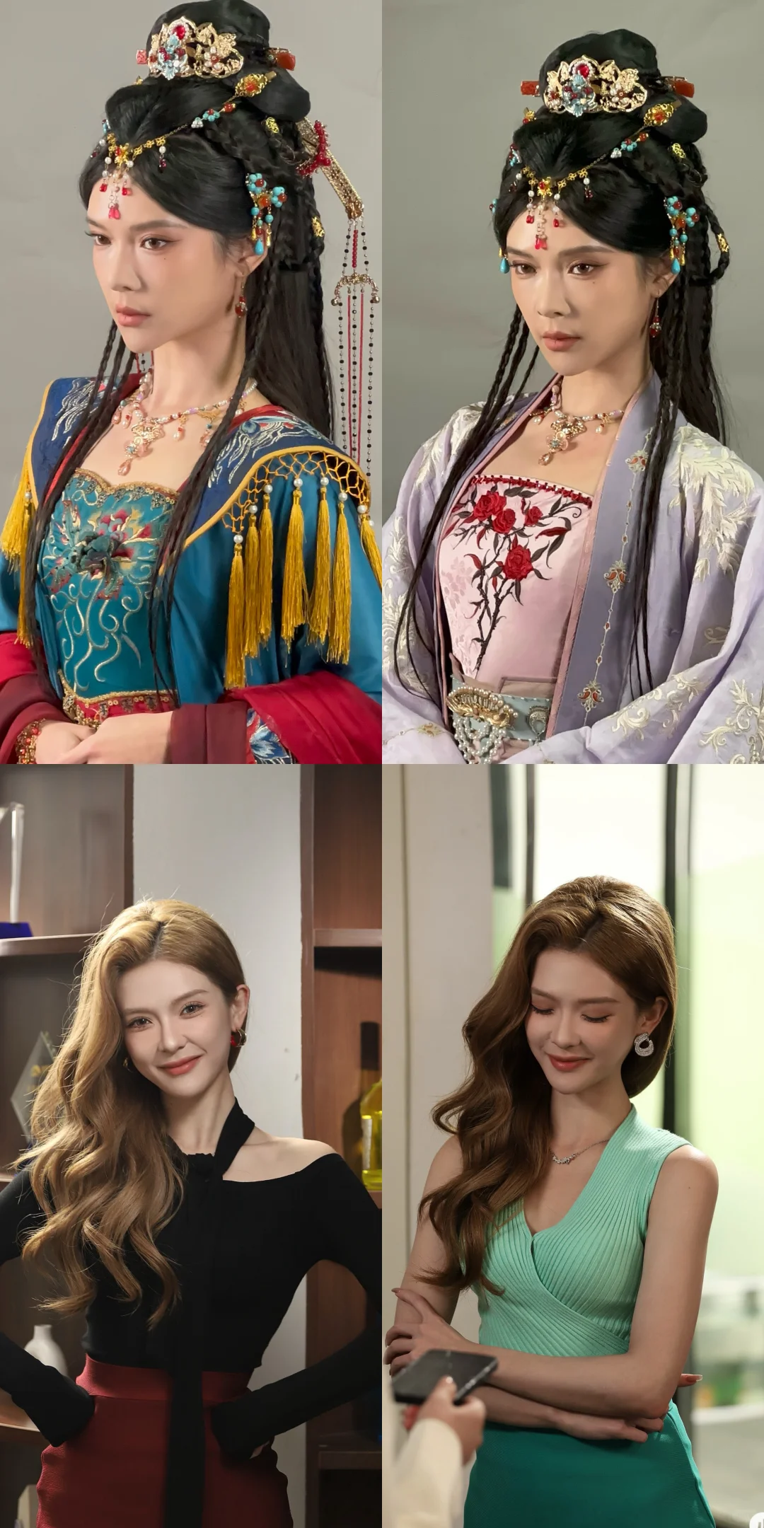 北电演员｜22号开始补档🌼 女主女反🙋‍♀️