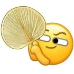 Emoji小黄脸表情包