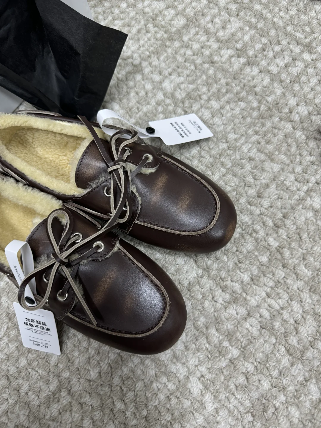 Live直出👞！是我爱的焦糖复古羊羔毛乐福鞋