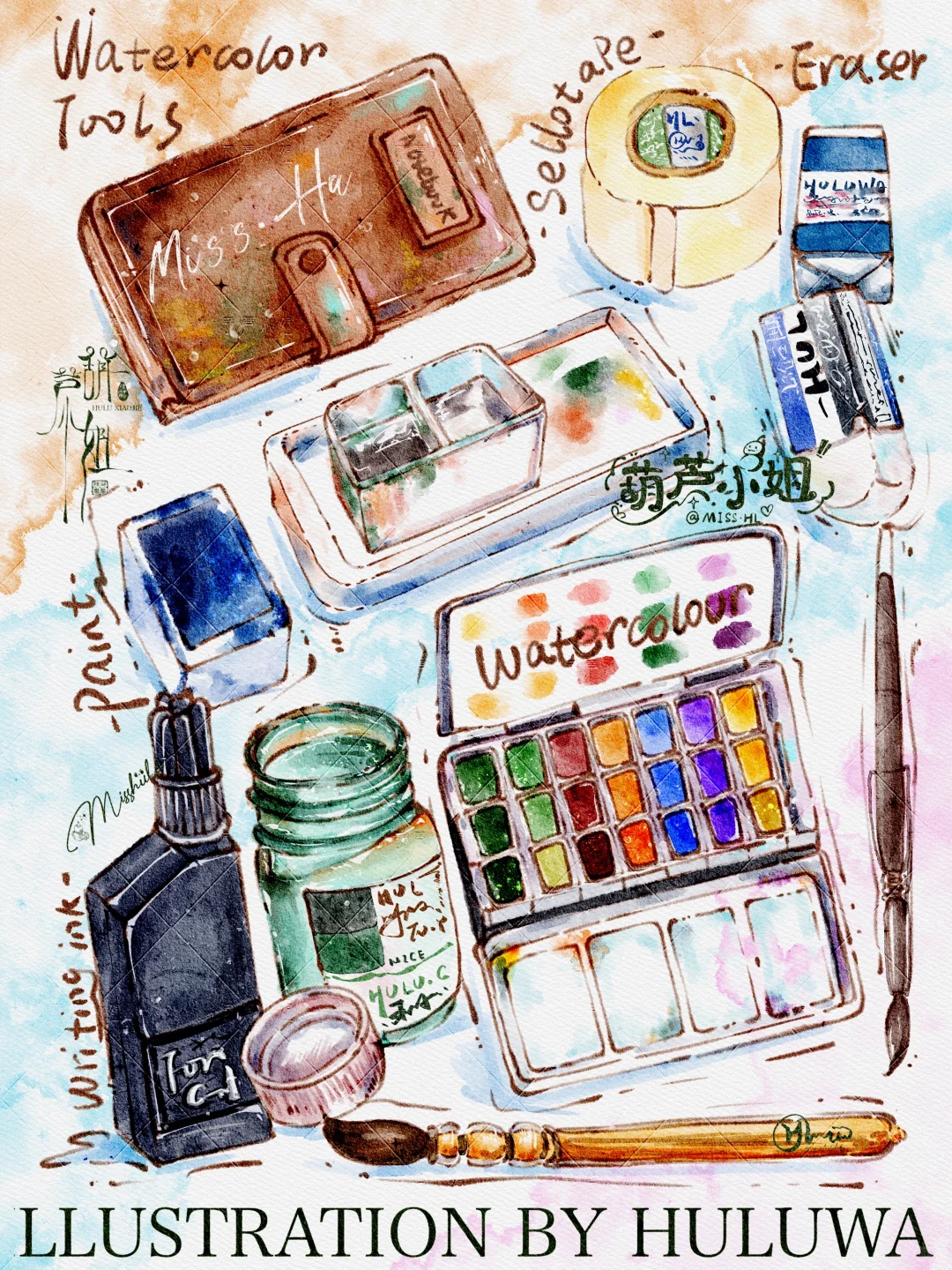 🔥ipad湿水彩手账插画丨氛围感拿捏